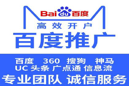 信息流广告投放案例分析：转化率提升